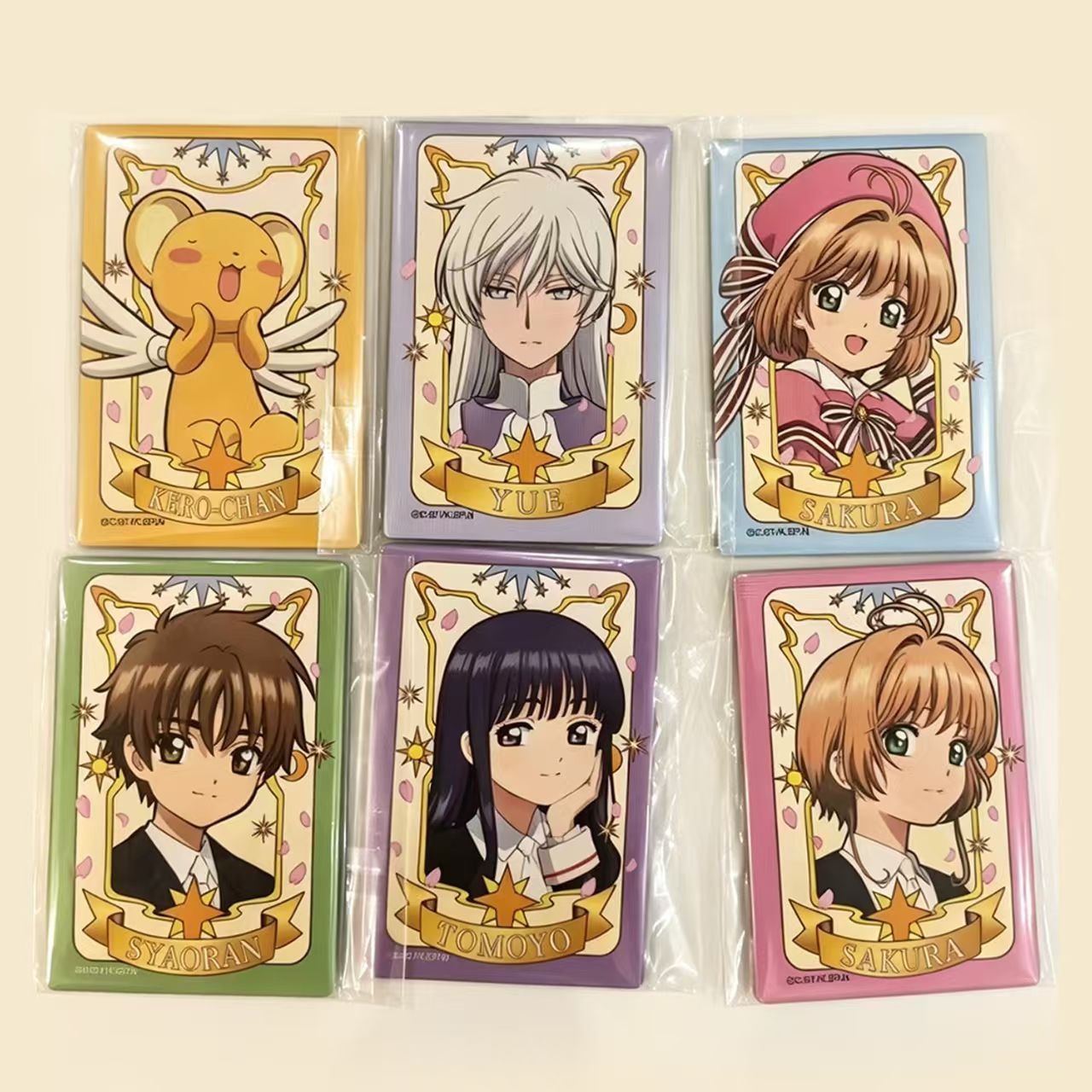 魔卡少女樱透明篇方吧唧徽章