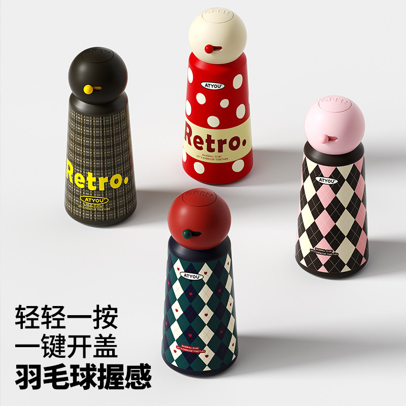 ATYOU保温杯咖啡杯女生高颜值小巧便携迷你水杯子保冷杯2026新款