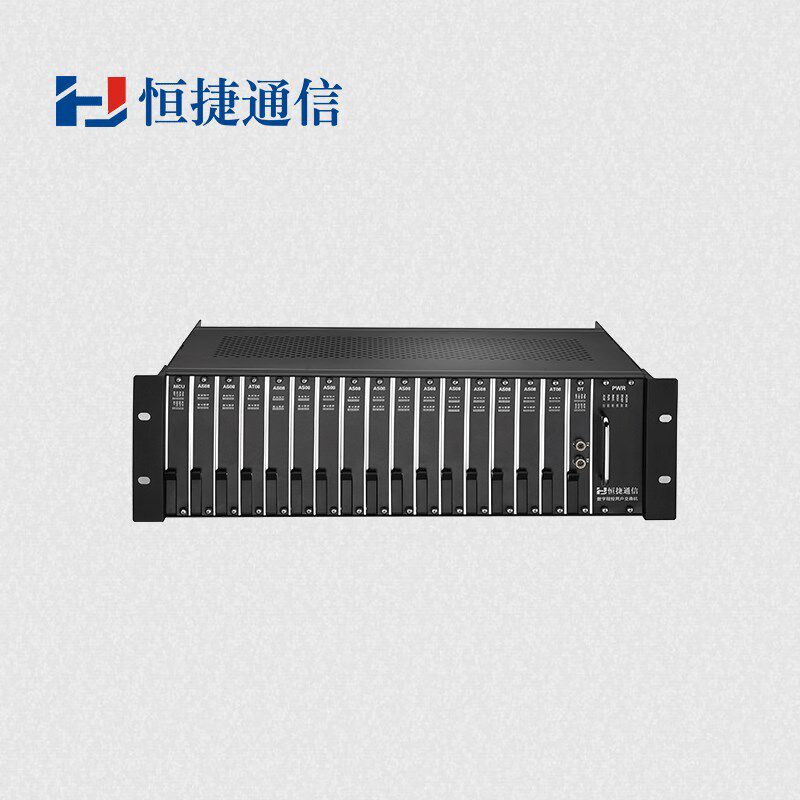恒捷HJ-E800C数字程控电话交换机8 16进8 16 24 32 40 48 56 64出
