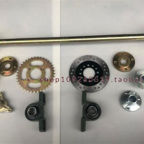 改装四轮卡丁车配件沙滩车60/65/80/85/100CM加粗后轴后桥轴承