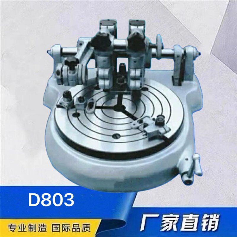 D803轴承检查测量仪器D803推力球轴承套圈沟径圆度椭圆度仪器表台