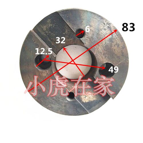 纸箱机械配件上海奉贤钉箱机钉箱机配件离合盘拨盘