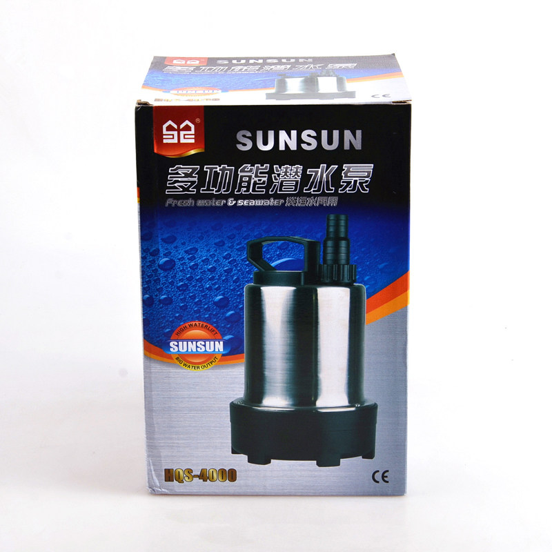 森森HQS-4000家用不锈钢潜水泵100W 循环泵小水泵 抽水机水族静音