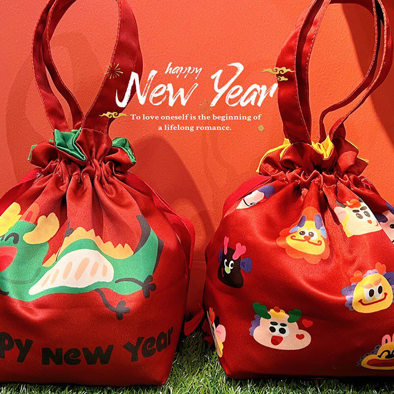 2024龙年礼袋 春节礼品袋 福袋 年会礼品包装 龙年大吉 企业定制