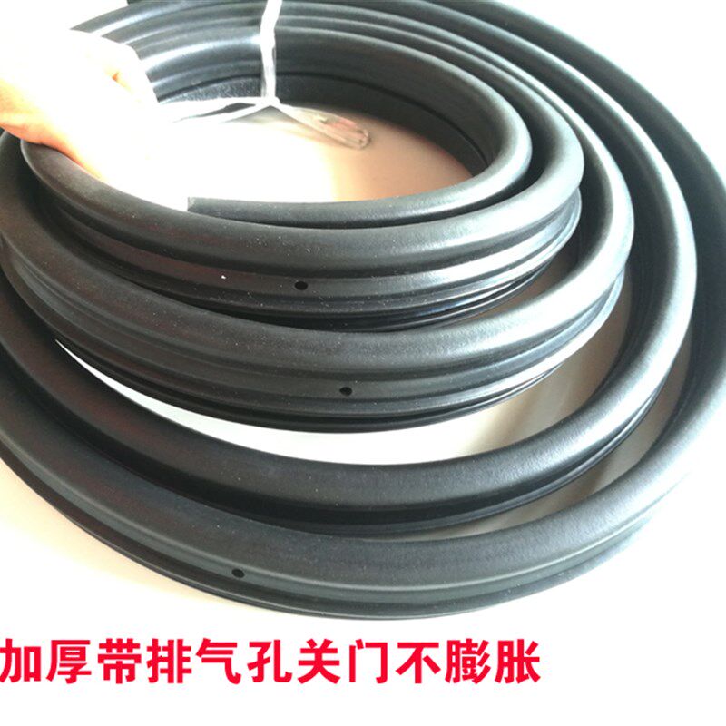 适配老款普桑门框密封条原厂车门条前门后门车身防尘后备箱胶条