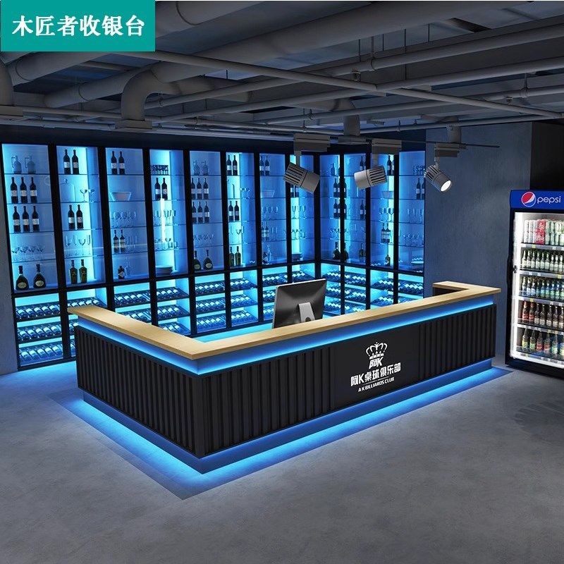 台球厅吧台健身房前台接待台复古工业风咖啡店奶茶店饭店收银台桌
