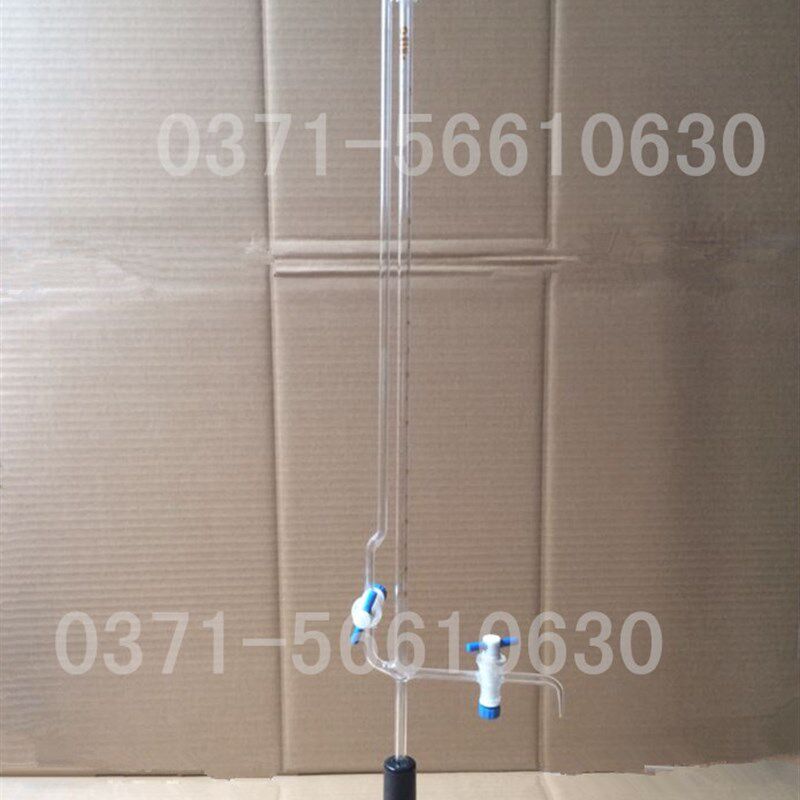 【两支起拍】5ml座式微量滴定管四氟节门微量滴定管座式滴定管