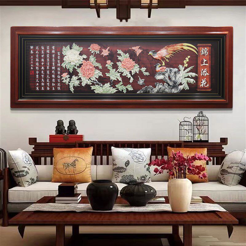 中式挂画高档大气客厅画沙发背景墙玉雕装饰画实木3d立体浮雕壁画