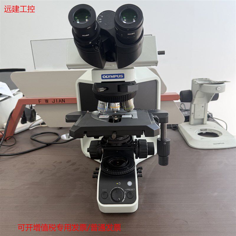 远建 OLYMPUS奥林巴斯BX53三目生物显微镜 成色很新按配置议价
