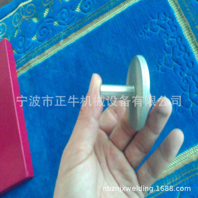 玻璃栏杆立柱配件碰焊机法兰连接片自动点焊机爪件角码点焊机