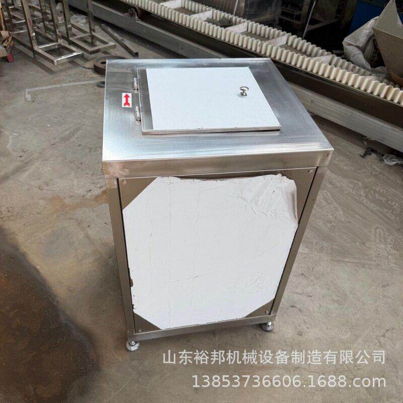 果蔬打浆粉碎机裕邦大产能生姜材原料打泥机火龙果木瓜打浆机