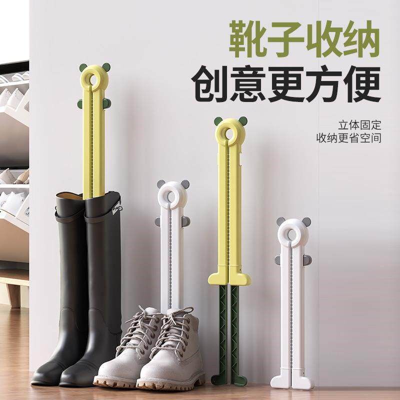 鞋撑创意可折叠爱心靴撑鞋夹长短靴子支撑架防臭撑鞋器靴子夹