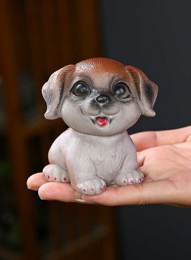 生肖狗可爱茶桌摆件茶几茶室桌面装饰创意客厅办公室茶宠可养变色