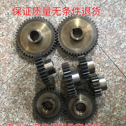 机床配件  重庆滚齿机Y3150E  Y3180H传动箱速度轮(Z33  22  44)