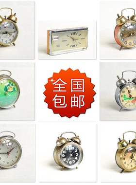 小闹铃机械发条 老钟表 老式闹钟 上海老物件 古玩收藏装饰摆设