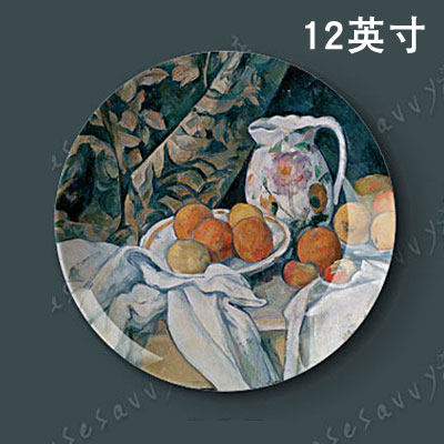 12英寸塞尚油画装饰盘子墙壁挂盘碟坐盘摆件陶瓷盘家居艺术盘摆件