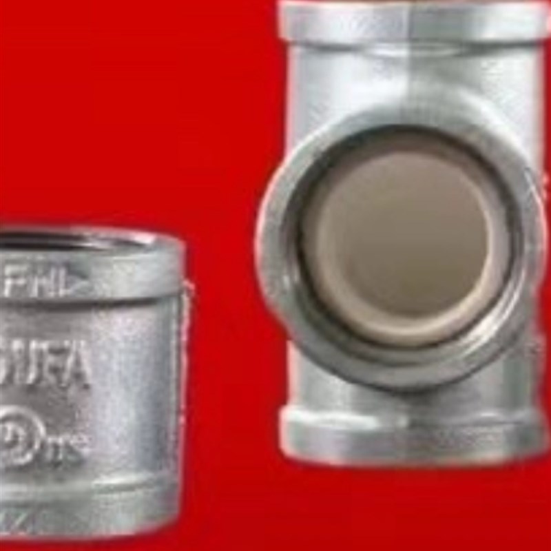 天津友发衬塑管件 沟槽管件 玛钢件 弯头直接三通卡箍 镀锌管件