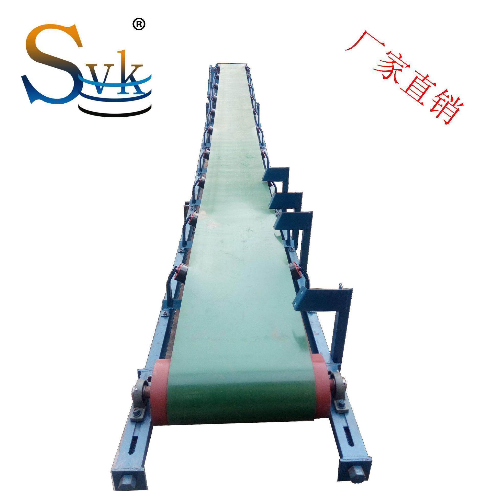 供应加档板皮带输送机 加围裙皮带输送机 U型皮带输送机,搬运/仓储/物流设备,输送机,淘宝优惠券,粉丝福利购,淘宝优惠卷