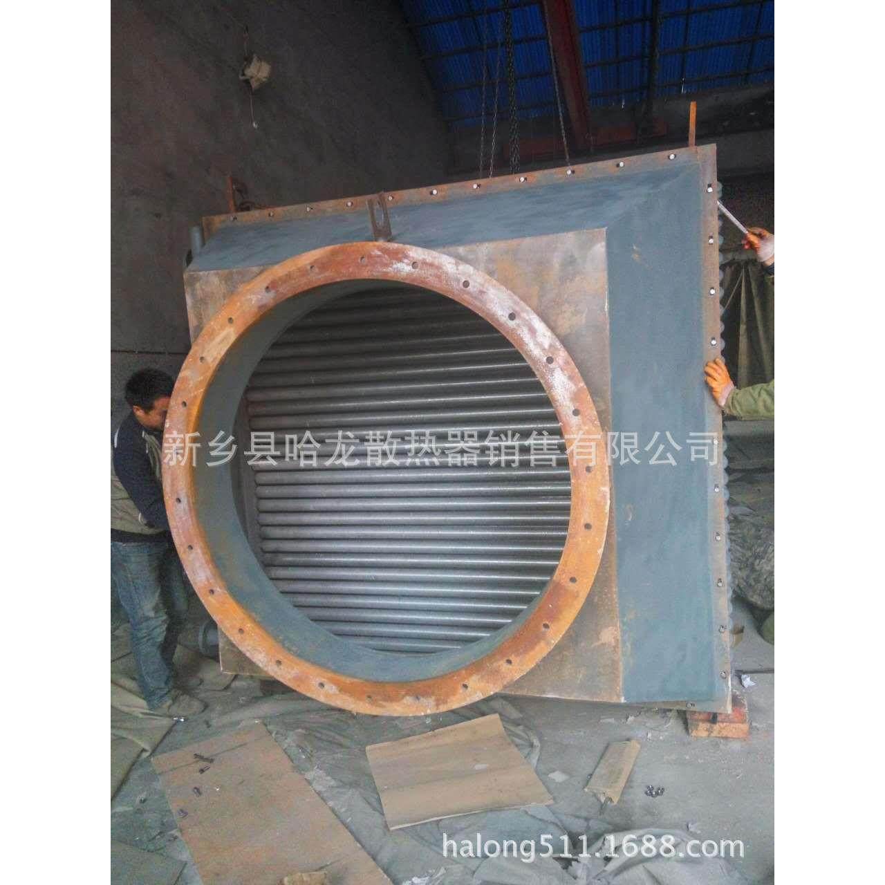 工业翅片管散热器、换热器、翅片管加热设备烟道热交换器,大家电,锅炉配件,淘宝优惠券,粉丝福利购,淘宝优惠卷