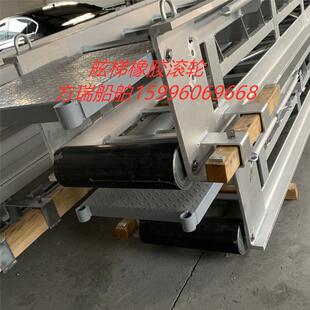 舷梯滚轮 船用橡胶舷梯滚轮 舷梯下端接地橡胶滚轮