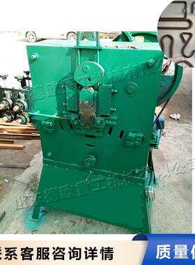 Hanger molding machine S形D形扣成型机 自动进料金属线材弯线机