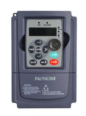 厂家直销电气NMVF9-G0.75W通用矢量型通用多功能变频器