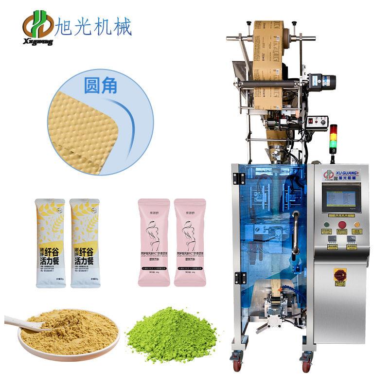 全自动背封圆角粉末包装机长条益生菌餐粉螺杆定量粉剂分装机