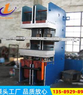 1000吨1250X1250单鄂式立式自动化履带接头机欢迎来电咨询