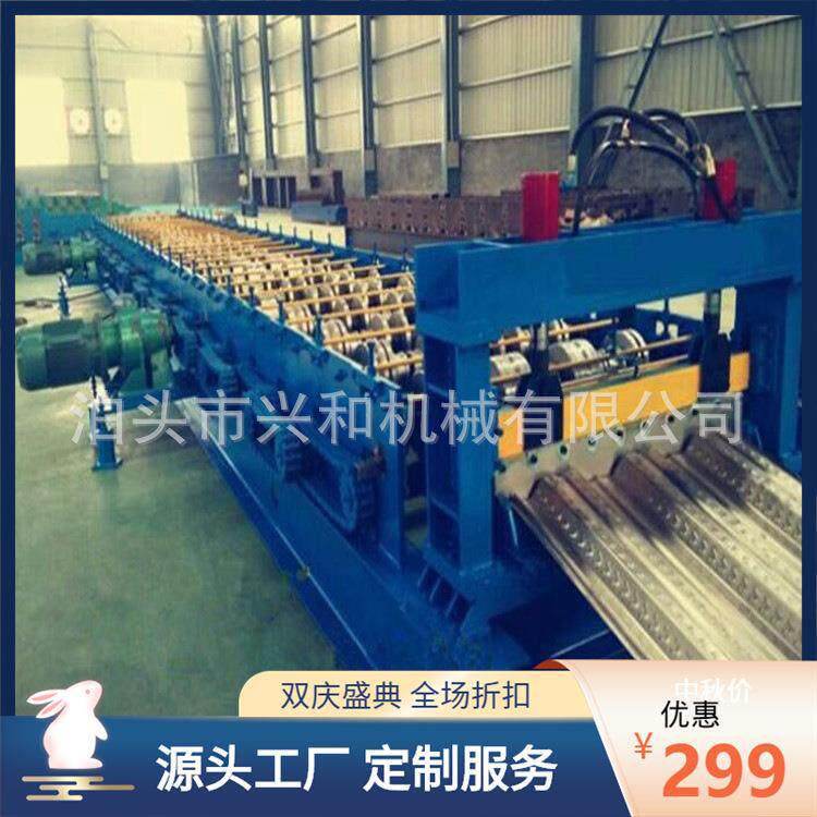 750楼承板设备/915楼承板加工机械全自动冷弯成型机加工厂家
