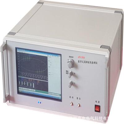 JFD－2006数字式局部放电测试系统局放综合分析仪局部放电检测仪