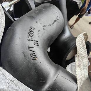 大口径厚壁铁管配件给排水球墨铸铁管配件离心弯头双承套袖法兰批