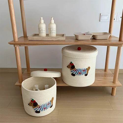 1pcs Cute Puppy Storage Basket Woven Cotton Rope Frame Large