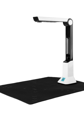 高拍仪高清扫描仪快递出库扫描仪一体机扫描合同文件单票据高速存