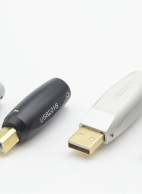 CM udio 发烧级镀金USB数据线DIY 扁口方口插头B型连接头