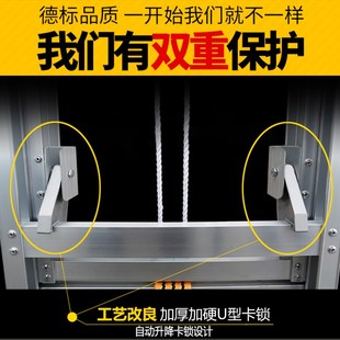 百安步单面直梯子工程伸缩加厚折叠家用升降5 11m米