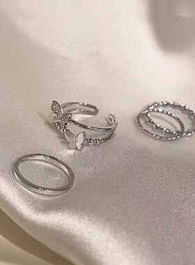 Fashion Butterfly Metal Punk Rings Set For Women Teen Jewelr