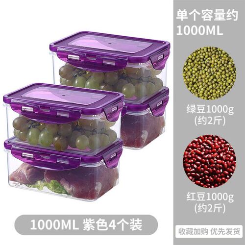 plastic food fruit storage box  container lunch fridge big