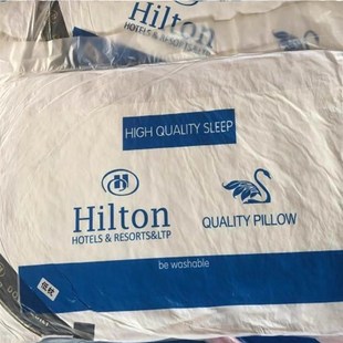 希尔顿Hilton枕头芯五星级酒店宾馆护颈椎枕头 soft hotel pillow