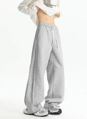 Men Casual Pants Spring Summer Straight Wide Leg Elastic Wai