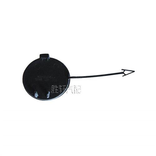 8E0807241C Front Bumper Spoiler Towing Eye Hook Cover