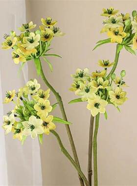 Flower Arrangement Luxury Artificial Flowers Branch Large