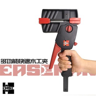 ESEMN德式 快速木工夹具G型夹钳F夹重型强力固定夹紧器拼板夹子