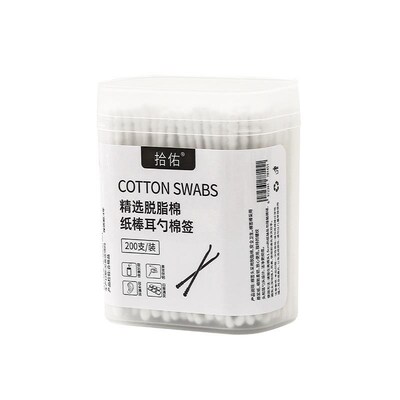 200 pieces of baby cotton swabs, small double-headed ear spo