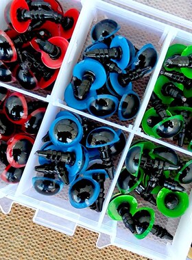 100PCS 8-12mm Mix Color Plastic Animal Safety Eyes For Toys