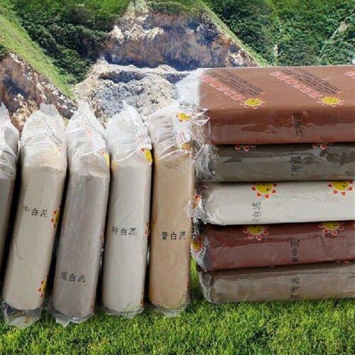 300g Air-Dry Soft Pottery Clay High-White Modeling Clay for