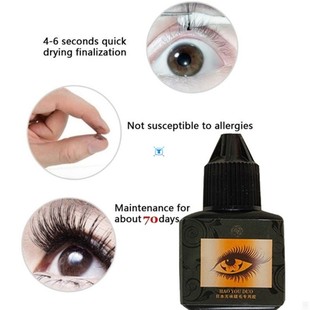 10ML Individual Eyelashes Extension Grafting Glue Long-lasti