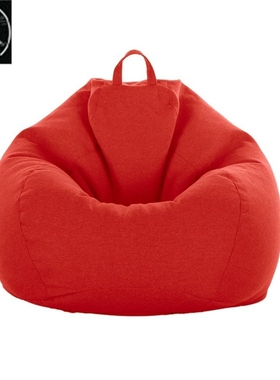 Bean Bag Bags Beanbag Chair Sofa Beanbags 懒人沙发豆袋Seat