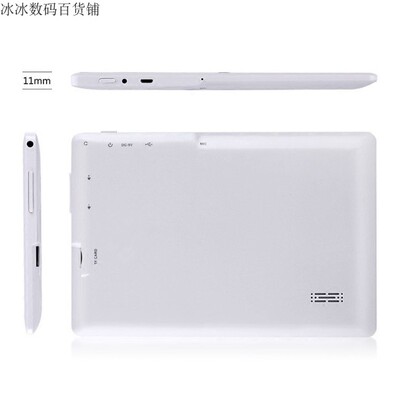 7 inch Tablet Q88 WIFI Bluetooth MID Android children tablet