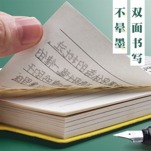 Memo Pad School Office Supply Exercise Book A7 Writing Pads