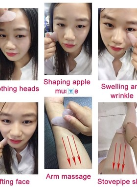 Rose Quartz Jade Guasha Board Natural Stone Scrr Chinese